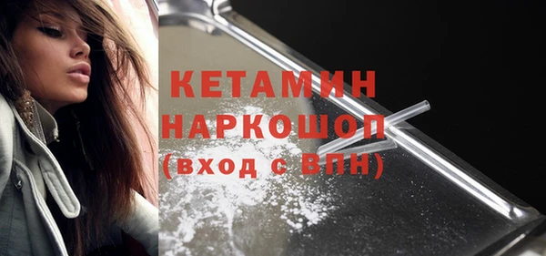 эйфоретик Абаза