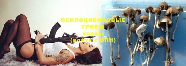 наркотики Абинск