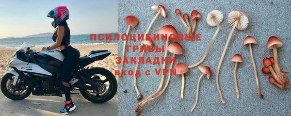 меф Абдулино