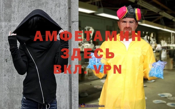 наркотики Абинск