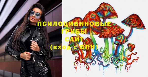 мет Алексеевка