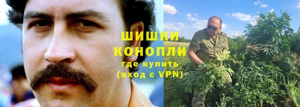 наркотики Абинск