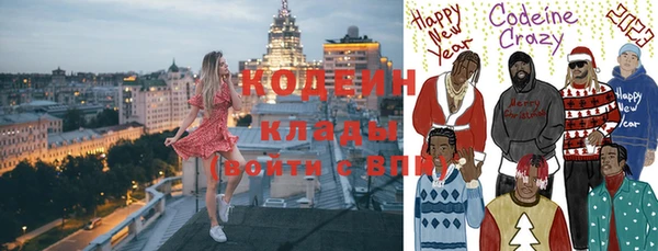 стафф Алексин