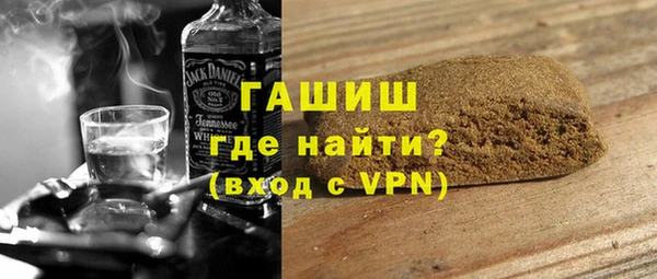 эйфоретик Абаза