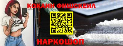 герыч Волжск