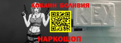 герыч Волжск