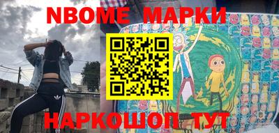 герыч Волжск
