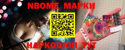 герыч Волжск