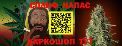 герыч Волжск