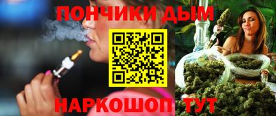 герыч Волжск