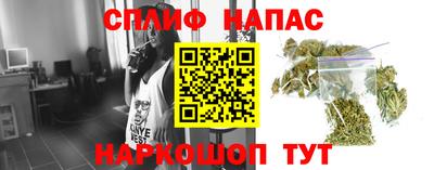 мефедрон VHQ Волжский
