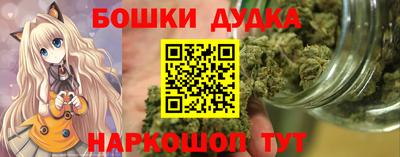 мефедрон VHQ Волжский
