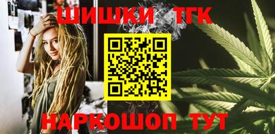 герыч Волжск