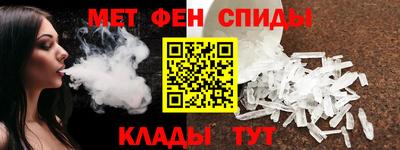 герыч Волжск