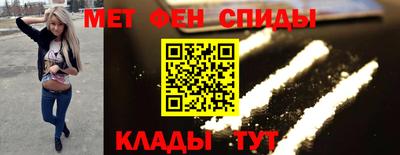 герыч Волжск