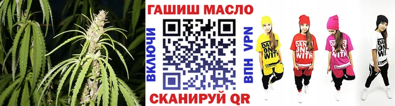 что такое наркотик  Уварово  Дистиллят ТГК концентрат 